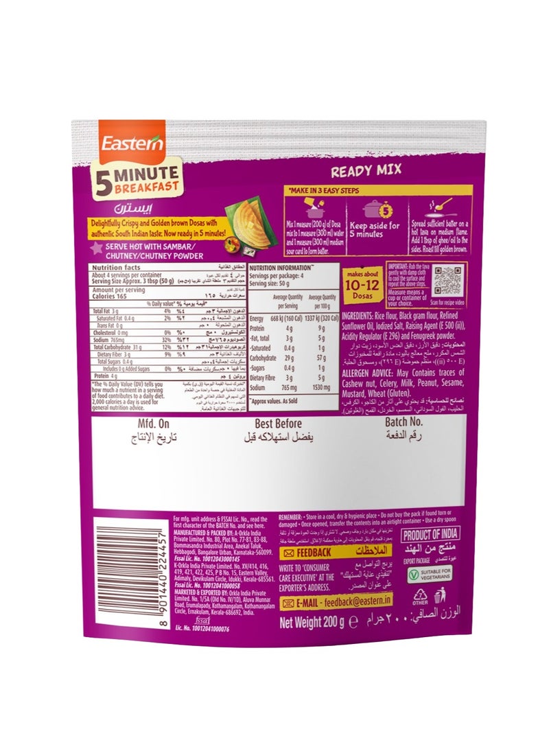 Eastern 5 Minute Dosa Mix 200g  - Image 2