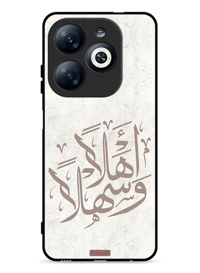 Tolwak Infinix Smart 8 4G Protective Case Cover Ahlan Wa Sahlan - Image 1
