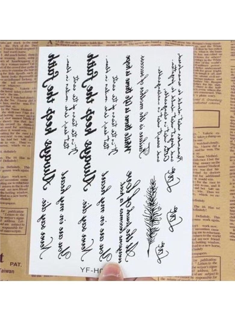 جلامكيت ملصق وشم مؤقت قابل للإزالة مكون من قطعتين وكلمات إنجليزية مقاوم للماء - Image 5