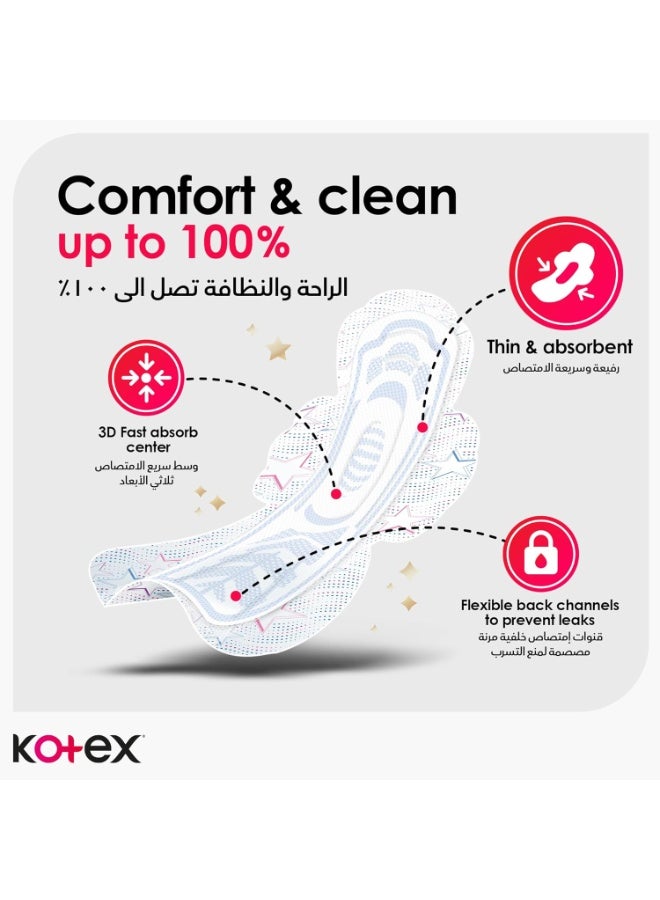 Kotex Ultra Thin Pads, Overnight Protection Sanitary Pads with Wings, 14 Pads - Image 4