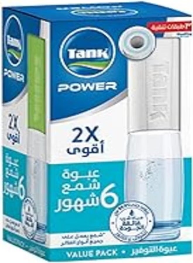 تانك TANK  - Power Cartridges - عبوة شمع  - 6 شهور  - 6 Months - Image 1