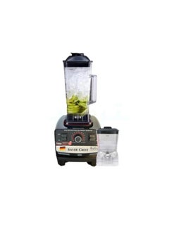 SILVER CREST Silvercrest blender with a power of 1200 watts for all uses  - Image 1