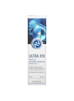 ENOUGH Enough, Ultra 10X Cover Up Collagen Foundation, SPF 50+ PA+++, 21 Natural Beige, 3.53 oz (100 g)  - Image 2