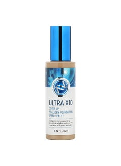ENOUGH Enough, Ultra 10X Cover Up Collagen Foundation, SPF 50+ PA+++, 21 Natural Beige, 3.53 oz (100 g)  - Image 1