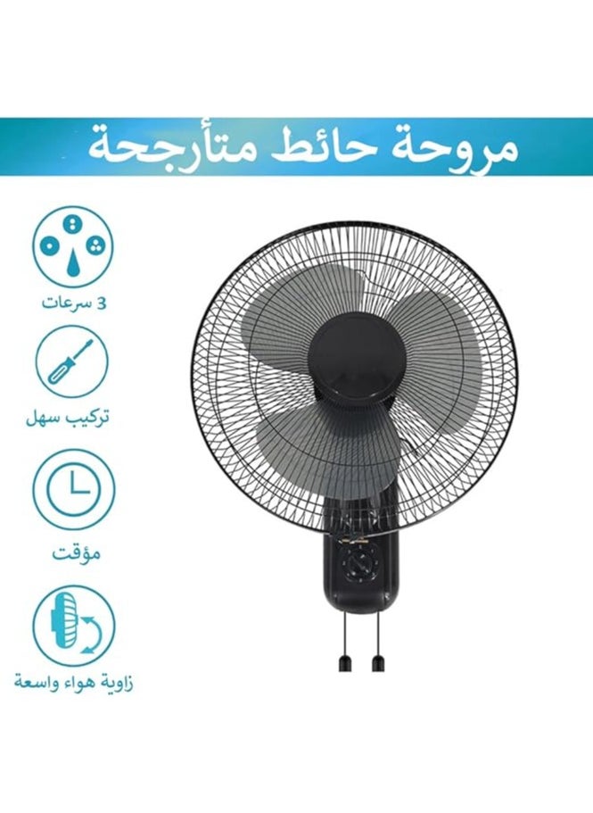ماركة غير محددة - مروحة للتثبيت على الحائط مزودة ب 3 شفرات عالية الأداء و 3 سرعات, محرك نحاسي سلس عالي الاداء و موفر للطاقة يعمل بدون ضوضاء - Image 1