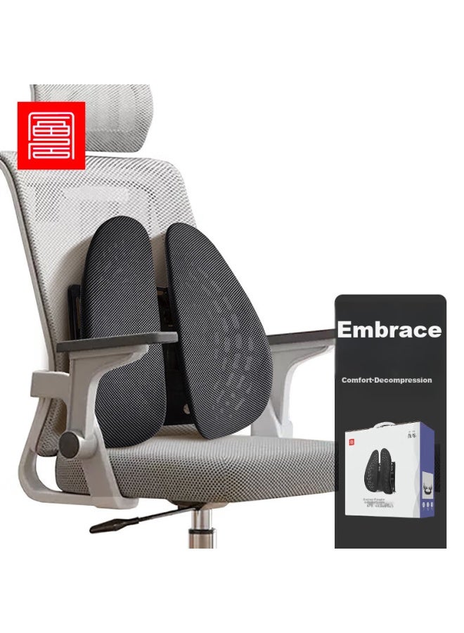 Foojo Lumbar Support, Back Cushion For Long Sitting, Waist Protection Device, Ergonomic Seat Backrest Pad For Office And Car, Lumbar Support - Image 1