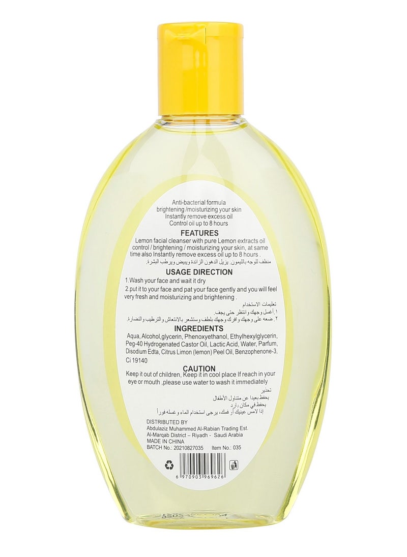 Mani Curex Lemon facial cleanser with pure lemon extracts. 225 ml  - Image 3