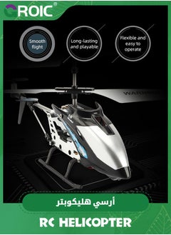 GROIC RC Helicopter, 3.5 GHz Remote Control Helicopter with LED Light and Altitude Hold, One Key Take Off/Landing, Mini Helicopter Remote Helicopter Toys, 3.5 Channe Flying Helicopter Toy, Altitude Hold  - Image 3
