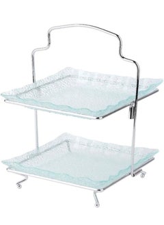 Orchid 2-Tier Glass Serving Plate with Stand, Stackable Snack Display Stand - pzsku/ZBF74B45344FD14F14C51Z/45/1741128270/9202d634-09be-4e93-9fc8-a68bc89ddfcf