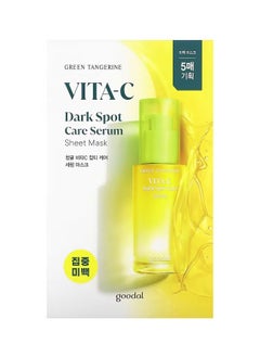 Goodal Goodal, Green Tangerine, Vita-C, Dark Spot Care Serum Beauty Sheet Mask, 10 Masks, 28 g ( 0.98 oz) each.  - Image 2