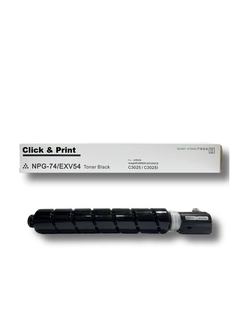 Terabyte CEXV54 COMPATIBLE BLACK Toner Cartridge for Use in Image Runner - IR Adv C3025 C3125 C3226 ( BLACK ) - Image 1