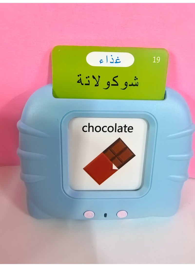 Type C model bilingual early learning flashcards for children, featuring 510 double-sided square word cards (a total of 255 common familiar words), covering themes such as animals, daily necessities, vehicles, food, fruits, vegetables, clothing, nature, people, professions, and shapes. Both the cards and the reader support Arabic and English. An excellent gift for boys and girls. - Image 1