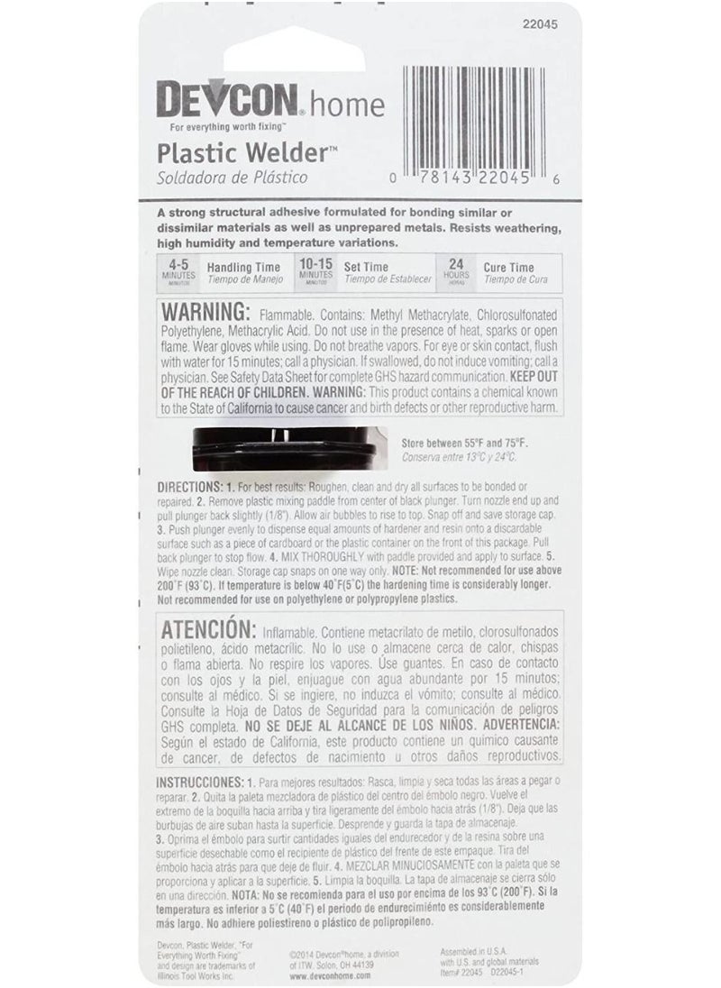 Home Plastic Welder Cream - pzsku/ZBF75061F09AD402E2AD0Z/45/_/1646562742/07f69258-69f4-4532-9e08-dafafd340333