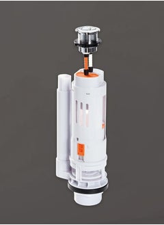 Dual Flush Valve