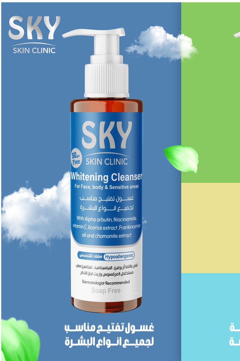 SKY Sky Skin Clinic Brightening Facial Cleanser 250 gram  - Image 2