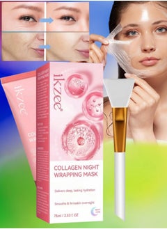 75ml Collagen Night Wrapping Mask with Face Brush Collagen Sleeping Mask Collagen Facial Mask for Elasticity and Hydration Moisturizing Deep Overnight Wrapping Collagen Peel Off Facial Mask for Skin Care Face mask
