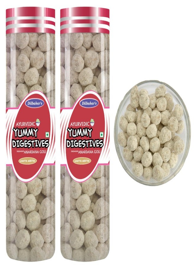 Dilbahar's Anardana Goli - 210G MT | Anardana Goli Pachak | Digestive Goli Pachak | Mukhwas Mouth Freshener | Anardana Churan Goli | Churan Digestive Mouth Freshener Mukhwas | After-Meal Treat - Image 1