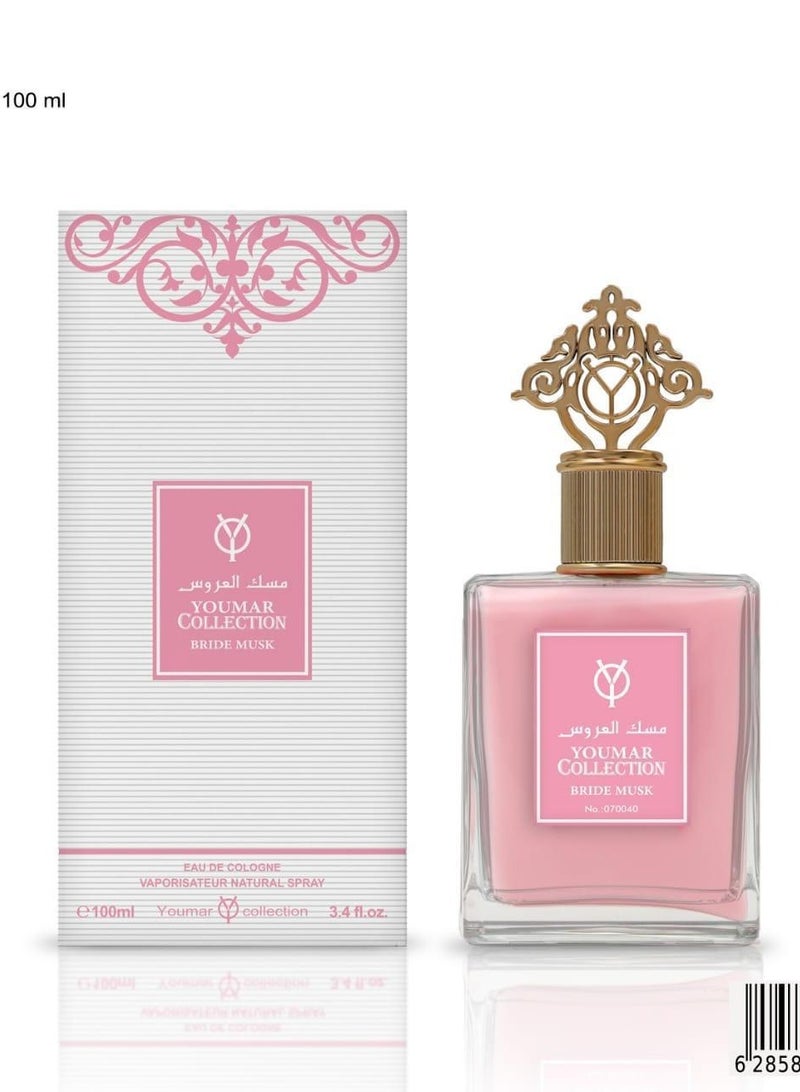 YOUMAR Bride Musk Edc 100ml