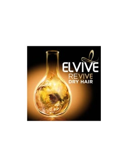 loreal paris L'Oreal Paris Elvive Shampoo Extraordinary Oil Very Dry 400.0ml  - Image 3