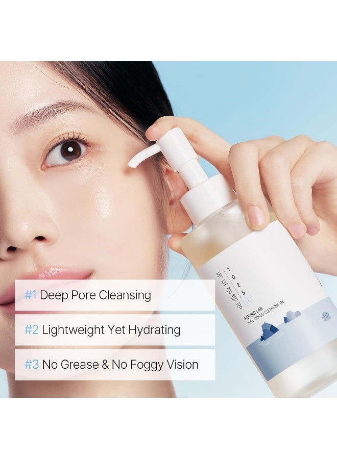 ROUND LAB 1025 Dokdo Cleansing Oil Gentle Makeup Remover Face Cleansing Oil with Deep Sea Water 200ml - Image 3