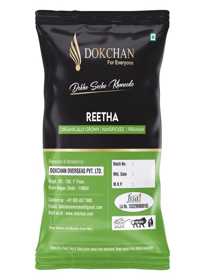 ROLIMOLI BRAND-Quality Whole Dry Raw Form for Hair Care Each Reetha | Indian soapberry | Areetha | sapindus 200 G - Image 4