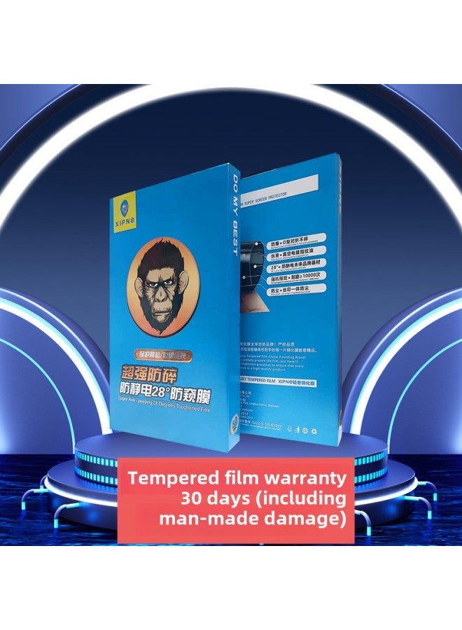 Xi Pin Gorilla Tempered Film For Apple 15 Anti-peep Tempered Film Iphone14 Frosted Anti-fingerprint 12 HD-Color:Super Shatterproof 28 Degree Anti-peep XIPIN Folding Anti-peep Plating (warranty 30 Days)-Dimensions:Apple 15PROMAX  - Image 1