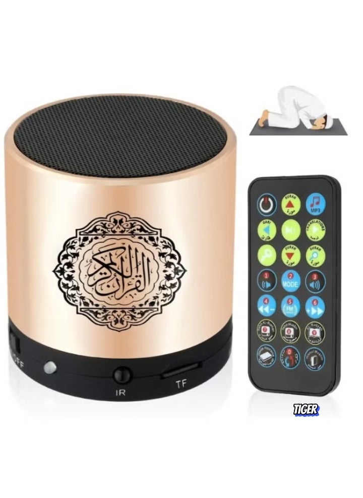 TIGER Quran Speaker SQ 200 8GB with Remote Control – Advanced Technology, Clear Quran Recitation, 8GB Memory, Multiple Reciters, Compact Design, Ideal for Home & Mosque - Image 1