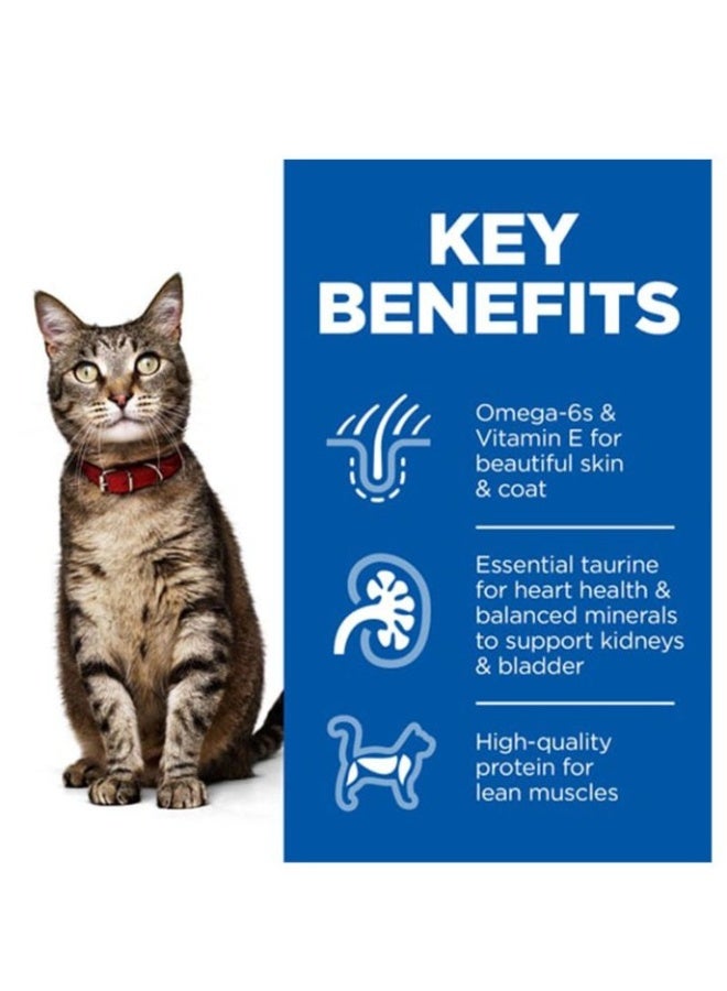Hills Adult 1–6 Dry Cat Food – Lamb Recipe for Adult Cats – Supports Immunity, Healthy Digestion & Lean Muscles – 1.5kg - Image 4