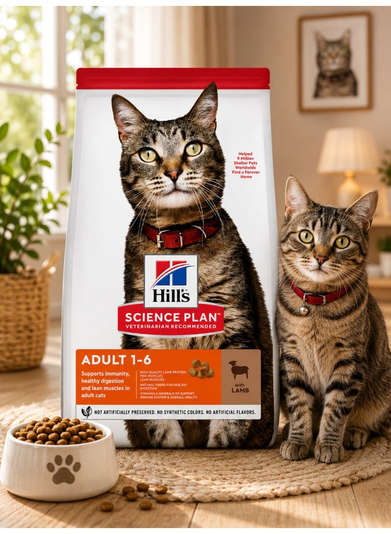 Hills Adult 1–6 Dry Cat Food – Lamb Recipe for Adult Cats – Supports Immunity, Healthy Digestion & Lean Muscles – 1.5kg - Image 1