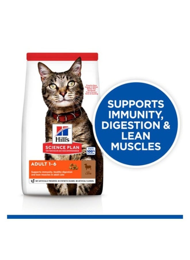 Hills Adult 1–6 Dry Cat Food – Lamb Recipe for Adult Cats – Supports Immunity, Healthy Digestion & Lean Muscles – 1.5kg - Image 3