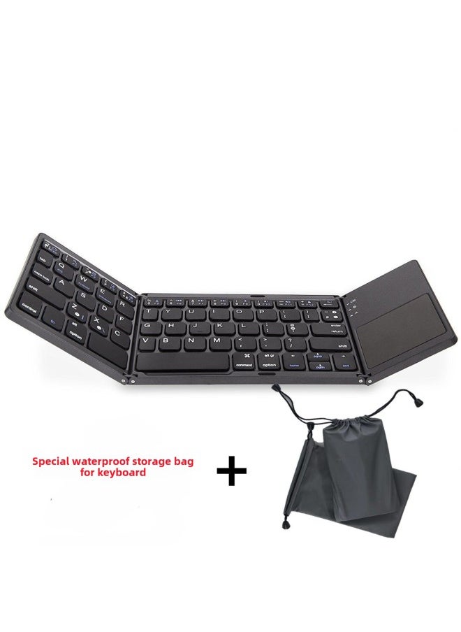 Type-c Charging Three-fold Folding Bluetooth Keyboard With Touch Wireless Bluetooth Keyboard Silent Dual-mode Charging Mouse-Specifications:Storage Bag