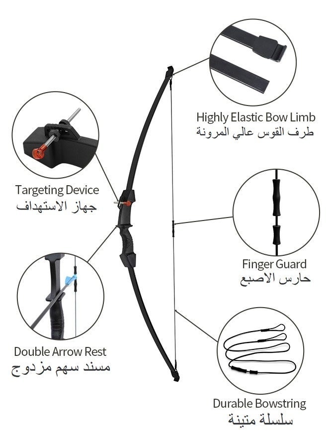 Bow and Arrow Set With target papers Accessories Outdoor Sports Game - Image 3