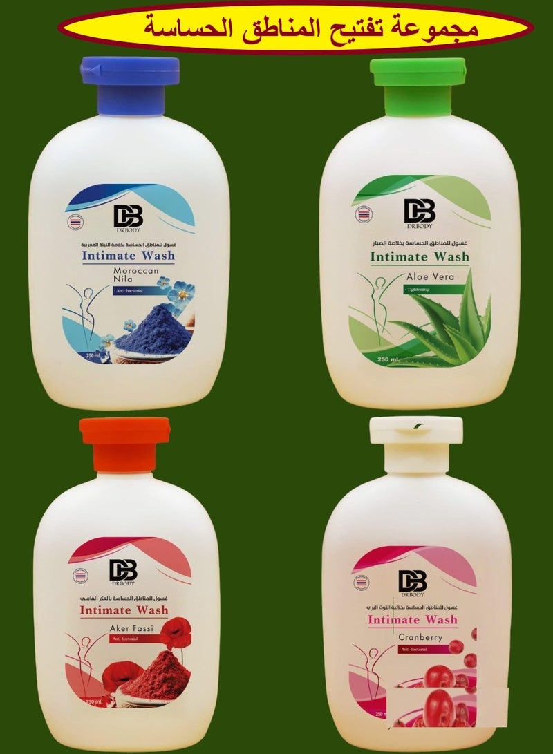 DR.BODY Group ntimate Wash Alov Vera + Moroccan Nila + Cranberry  + Aker Fassi 250 ML - Image 1