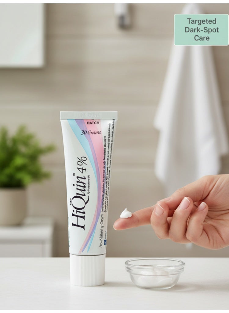 Jamjoom Medical solution Hi Queen 4% Skin Lightening Cream 30g – Reduces Dark Spots, Brightens Uneven Skin Tone, Fades Pigmentation, Smooth Radiant Skin - Image 2