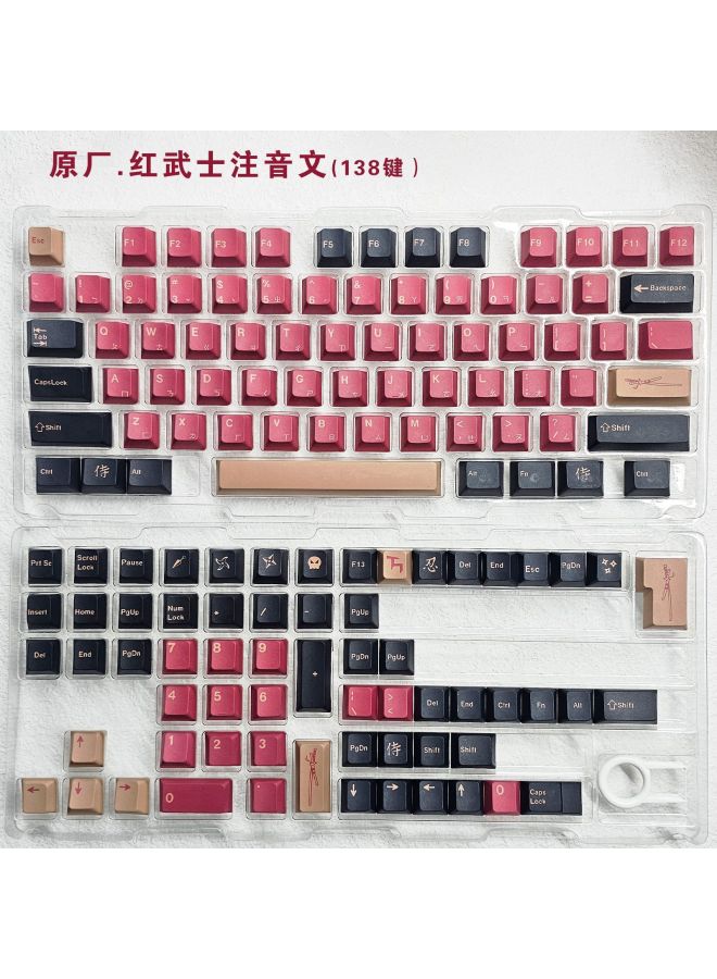 Original Red Samurai Pbt Thermal Sublimation Keycap Cangjie Arabic Korean German French Cangjie Russian Small Language