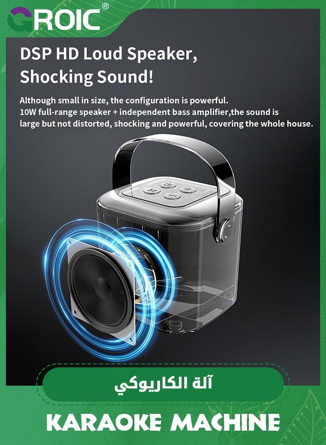 GROIC Black Karaoke Machine for Adults and Kids, Portable Bluetooth Speaker PA System with 1 Wireless Karaoke Microphone, Mini Bluetooth Speaker LED Party Lights, Birthday Gift, Camping, Toys for Girls Boys  - Image 2