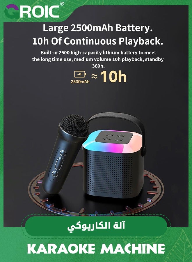 GROIC Black Karaoke Machine for Adults and Kids, Portable Bluetooth Speaker PA System with 1 Wireless Karaoke Microphone, Mini Bluetooth Speaker LED Party Lights, Birthday Gift, Camping, Toys for Girls Boys  - Image 3