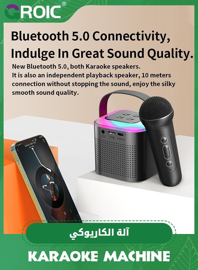 GROIC Black Karaoke Machine for Adults and Kids, Portable Bluetooth Speaker PA System with 1 Wireless Karaoke Microphone, Mini Bluetooth Speaker LED Party Lights, Birthday Gift, Camping, Toys for Girls Boys  - Image 5