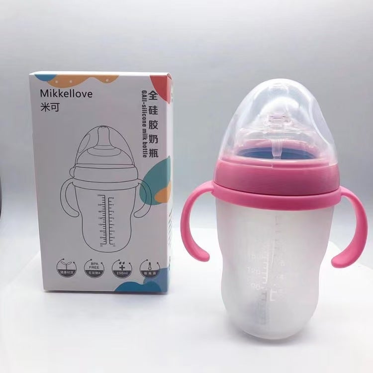 Nano Silver Antibacterial Silicone Bottle 70 Caliber Shixi Bottle Anti-Fall And Anti-Choking Gods For Weaned Babies - Image 1