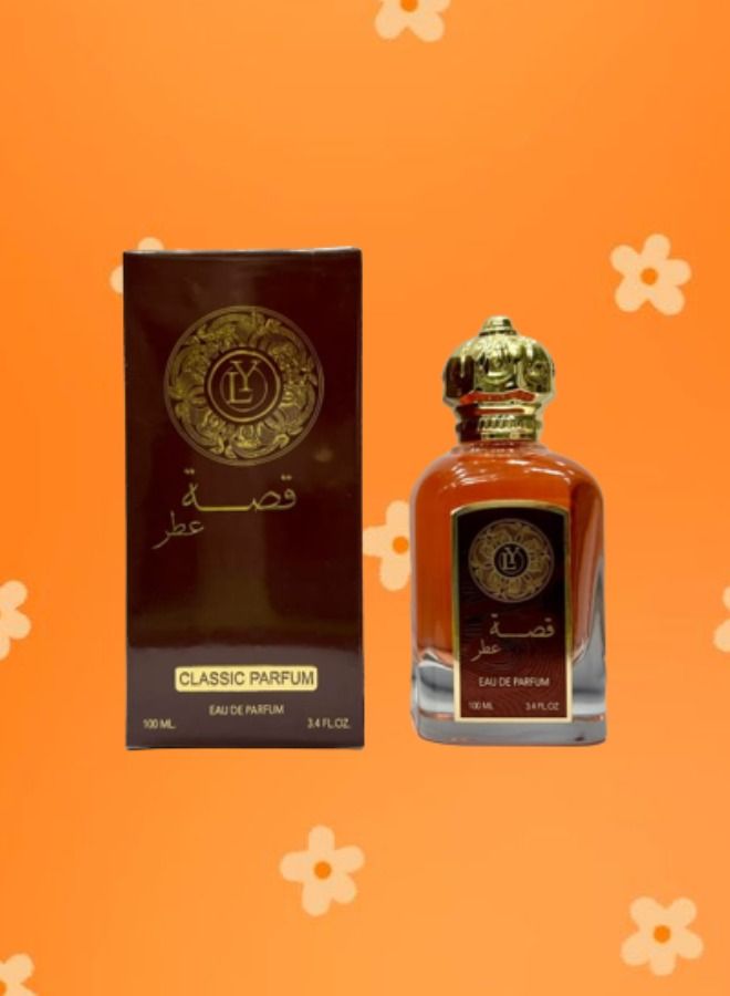 LY Qissah classic collection perfume 100ML - Image 3