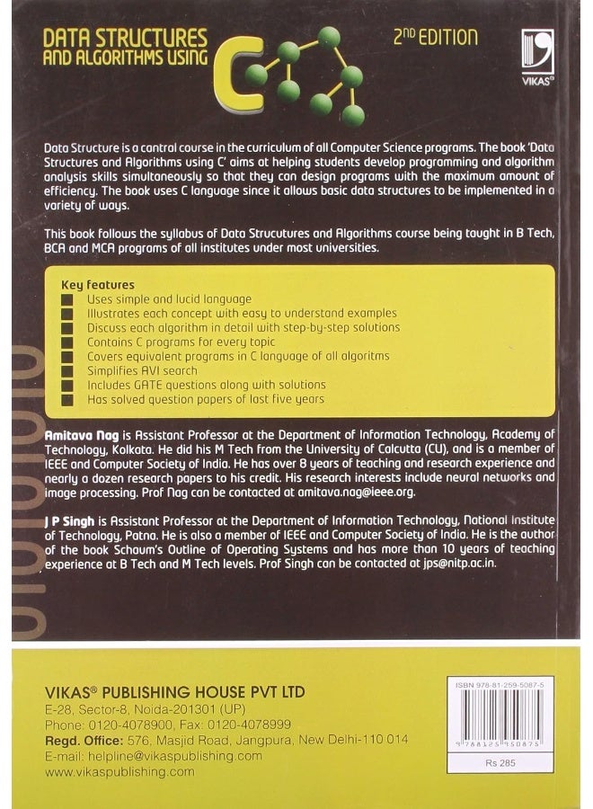 Data Structures And Algorithms Using C - Image 2