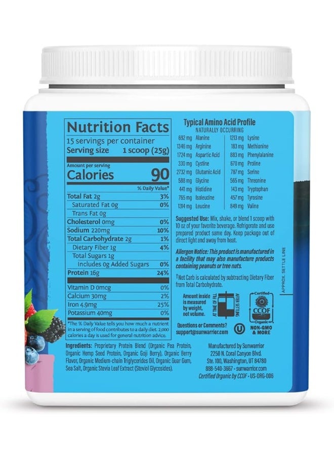 Sunwarrior Vegan Protein Powder With Bcaa | Organic Hemp Seed Protein Gluten Free Non-Gmo Dairy Free Soy Sugar Free Low Carb Plant Based Protein Powder | Berry 15 Srv 375 G | Warrior Blend By  - Image 2