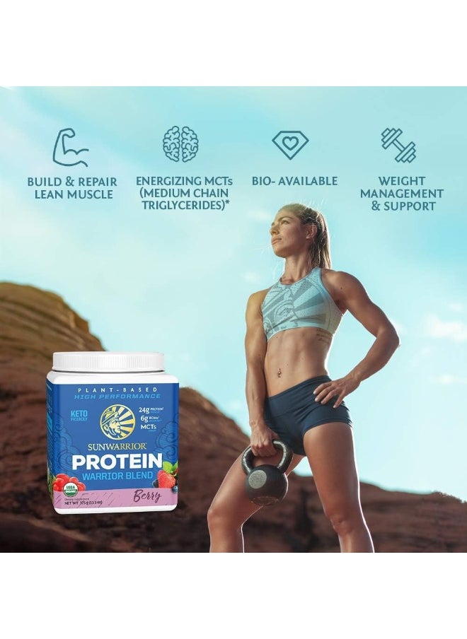 Sunwarrior Vegan Protein Powder With Bcaa | Organic Hemp Seed Protein Gluten Free Non-Gmo Dairy Free Soy Sugar Free Low Carb Plant Based Protein Powder | Berry 15 Srv 375 G | Warrior Blend By  - Image 4