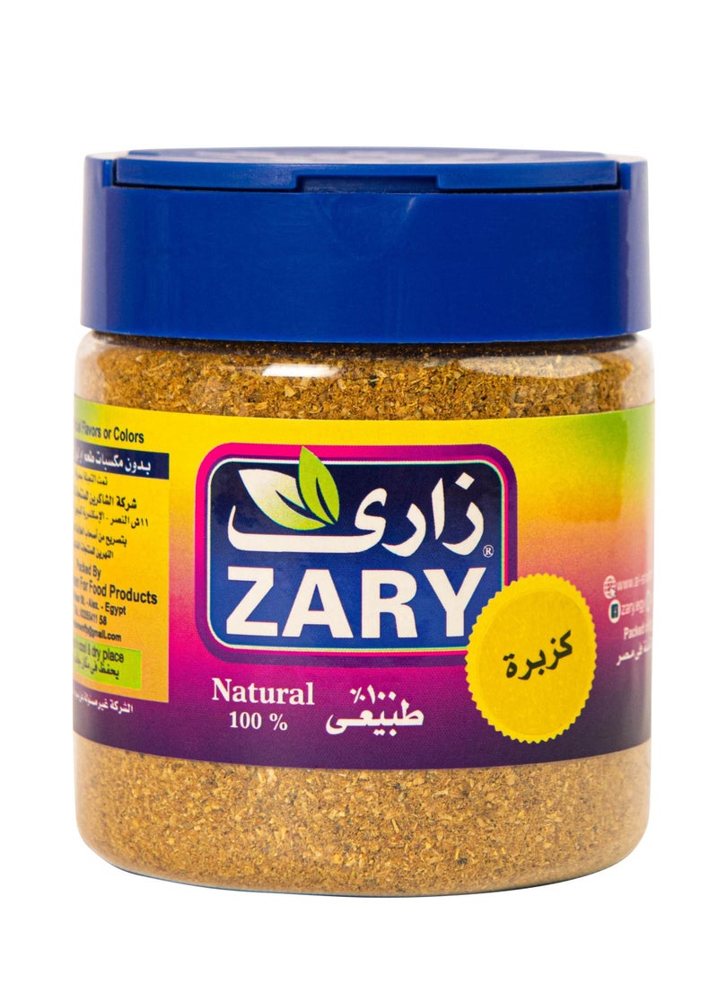 ZARY Coriander 100 gm  - Image 1