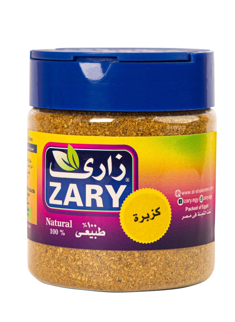 ZARY Coriander 100 gm  - Image 2