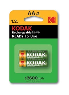 AA NiMh Rechargeable Battery 2600mAh,Pack of 2