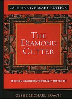 DIAMOND CUTTER 20TH ANNIVERSARY ED 