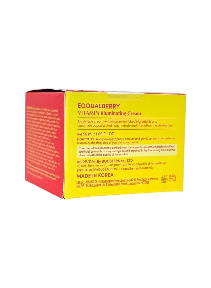 إيكوالبيري كريم فيتامين مضيء 50 مل - Image 5