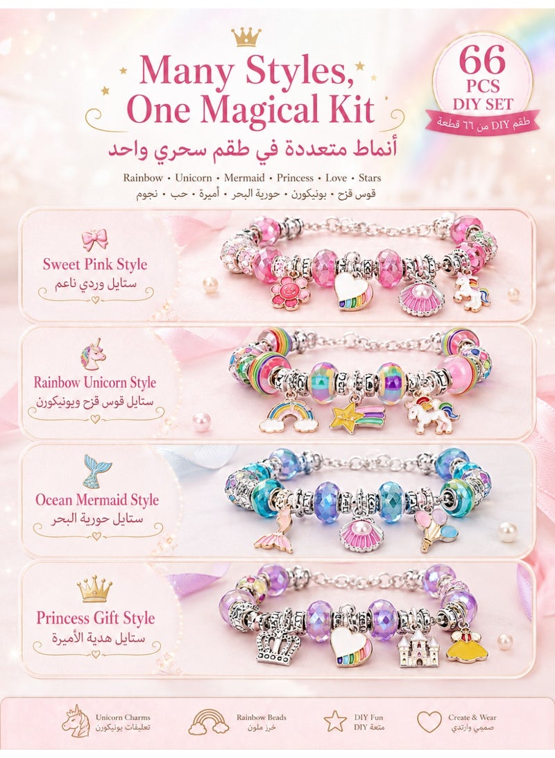 Bracelet Making Kit for Girls, 66pcs Charm Bracelet Jewelry Making Set with Beads, Pendants & Gift Box, Creative Arts and Crafts Toys for Girls Age 5-12 - Image 4