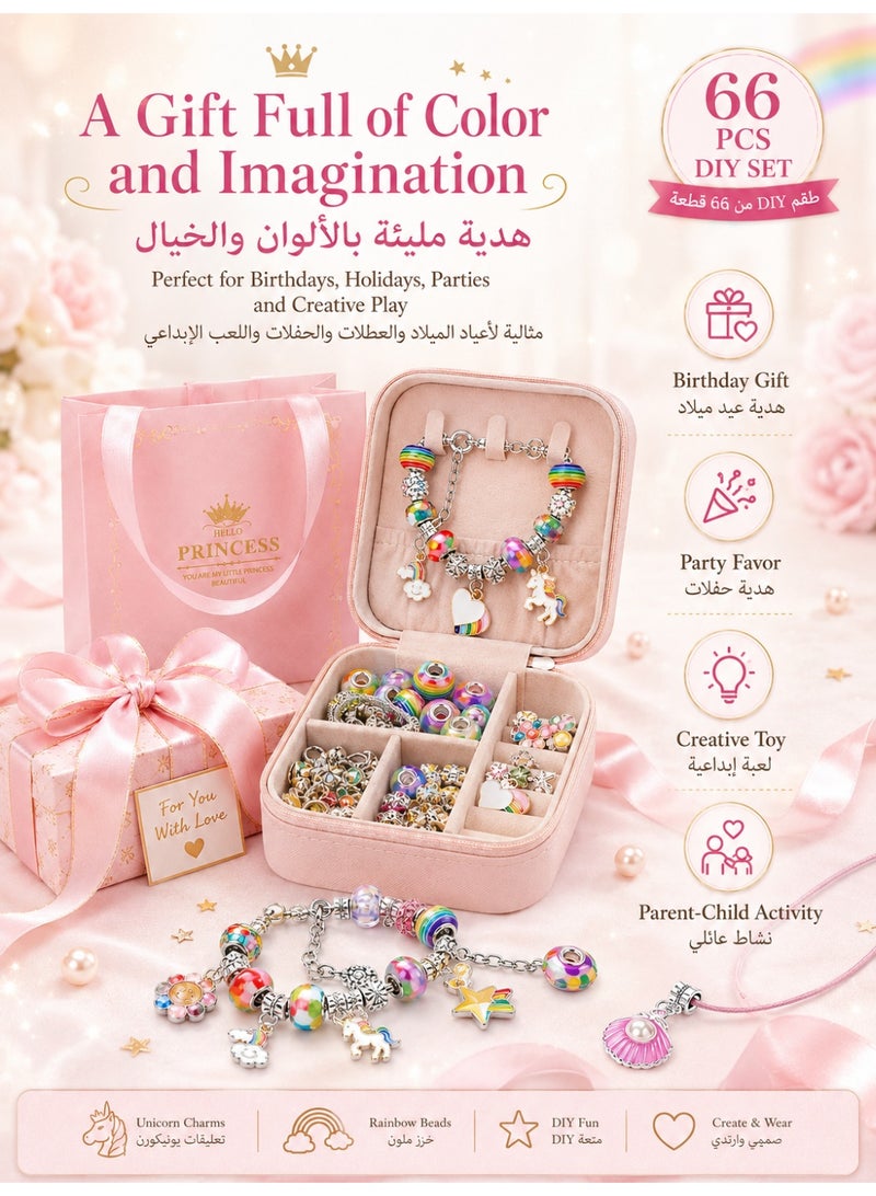 Bracelet Making Kit for Girls, 66pcs Charm Bracelet Jewelry Making Set with Beads, Pendants & Gift Box, Creative Arts and Crafts Toys for Girls Age 5-12 - Image 5